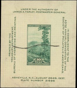 US Sc 797 VF USED - 1937 10¢ SPA Souvenir Sheet - No Faults