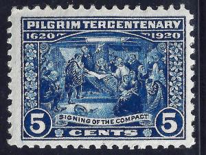 U.S. 550 VF MNH (0128a)