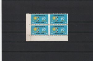 union of burma 1970 united nations scarce mounted mint stamps block ref r12786