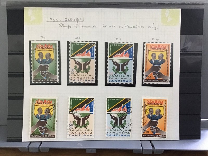 Zanzibar 1966 Union of Tanganyika and Zanzibar MM and used   stamps R29558