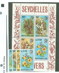 Seychelles #280-3a Mint (NH) Single (Complete Set)