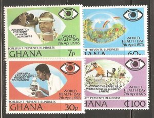 Ghana SC 592-5 Mint, Never Hinged