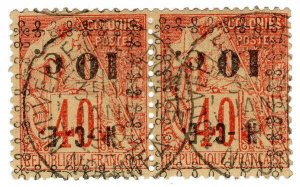 (I.B) France Colonial Postal : New Caledonia 10c on 40c OP (inverted)