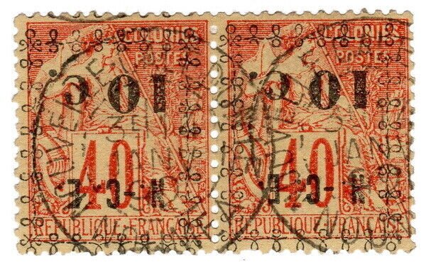 (I.B) France Colonial Postal : New Caledonia 10c on 40c OP (inverted)