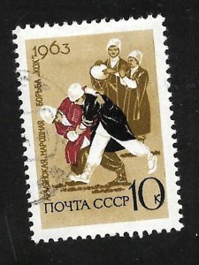 Russia - Soviet Union 1963 - CTO - Scott #2771