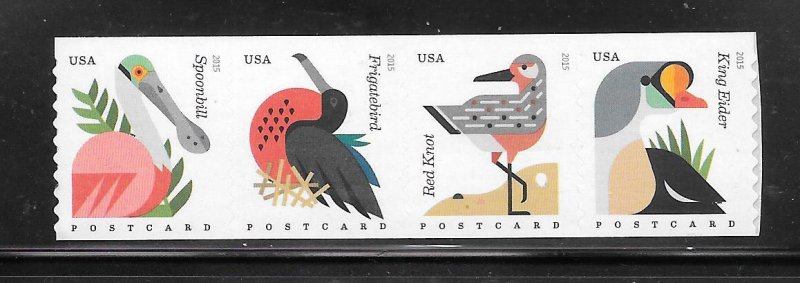 #4995-98 MNH Coil Strip of 4 Coastal Birds