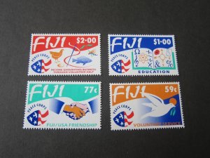 Fiji 1993 Sc 680-83 set MNH
