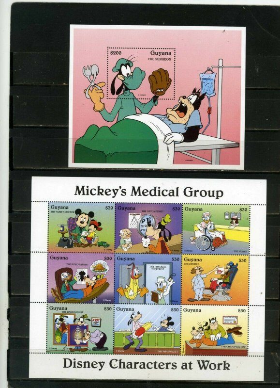 GUYANA 1995 DISNEY CHARACTERS AT WORKS SHEET OF 9 STAMPS & S/S MNH 