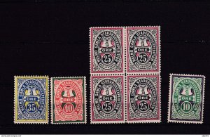 Sweden 1888 Malmo Local Post By Post 3stmp+block of 4 MH 16134