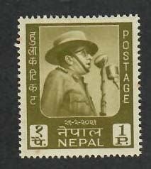 Nepal; Scott 173; 1964;  Unused; NH