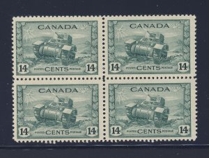 4x Canada WW2 Stamps Block of 4 #259-14c Tank MNH VF  Guide Value= $72.00