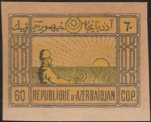 Azerbaijan #4 Mint Hinged  From 1919