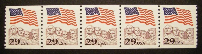 Scott 2523, 29 cent Flag over Rushmore, PNC5 #8, MNH Coil Beauty