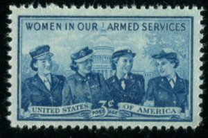 1013 US 3c Service Women, MNH