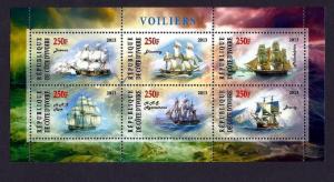 IVORY COAST - 2013 - SAILING SHIPS - BOUNTY - DISCOVERY - DAWSON + MINT S/SHEET!