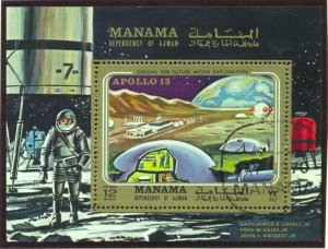 MANAMA APOLLO 13 SPACE STAMPS S/S (1970) CTO