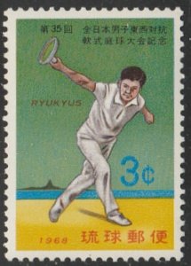 Ryukyu Islands #179 MNH Single Stamp