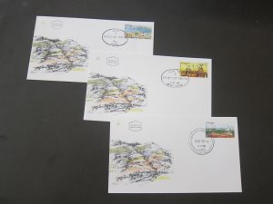 Israel 1997 Sc frama FDC