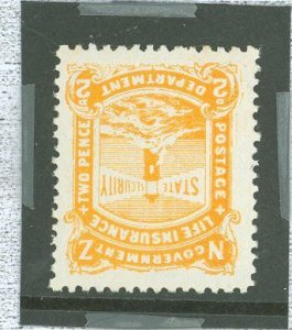 New Zealand #OY19var  Single