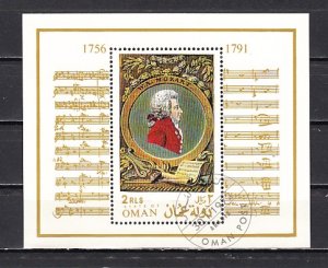 Oman State, 1972 issue. Composer Mozart s/sheet. Canceled. ^