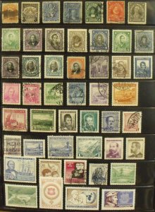 A1197   CHILE               Collection                    Mint/Used