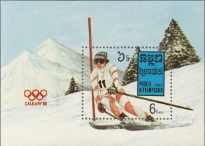 Cambodia 1987 MNH Stamps Souvenir Sheet Scott 759 Sport Olympic Games Skiing