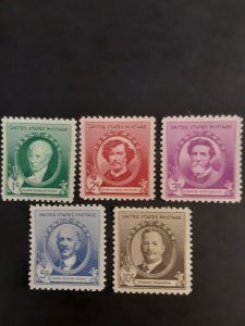 United States #884-888          MNH