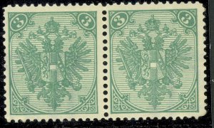 BOSNIA AND HERZEGOVINA 1898-1900 3k Blue-Green Broken 3 P.12 1/2 Sc 5a,SG137 MNH