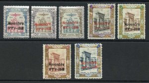 SG510/6 1918 Coronation Set of 7 U/M Cat 74.75++ pounds