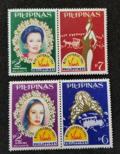 *FREE SHIP Philippines Miss Universe Winners 1994 Women Girls (stamp) MNH