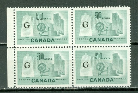 CANADA 1961 FLYING G #O38a... MARGIN BLK...MNH...$25.00