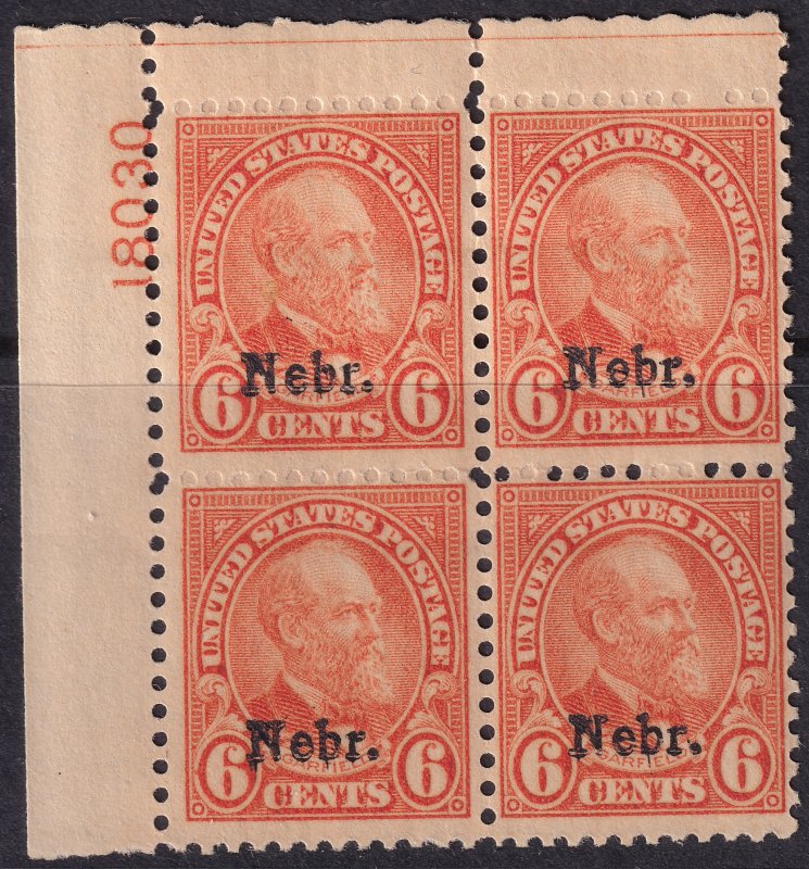 #675 Mint NH, Fine+, Plate number block of 4 (CV $750) (CV $70 - ID42559) - J...