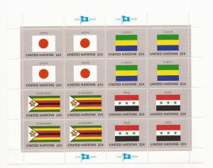 1987 UN NY - Mini Sheet Set UN Flags Series #499 - 514