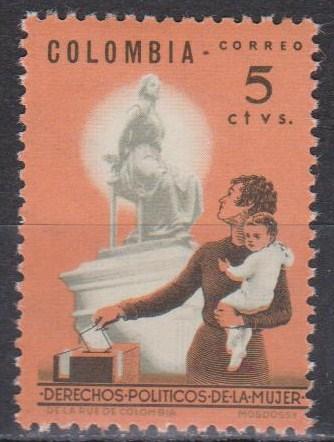 Colombia #752 MNH F-VF (B1022)