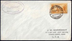 INDIA US 1951 BOMBAY FOREIGN PAQUEBOT CANCEL POSTED ON THE HIGH SEAS ON STEAMSHI