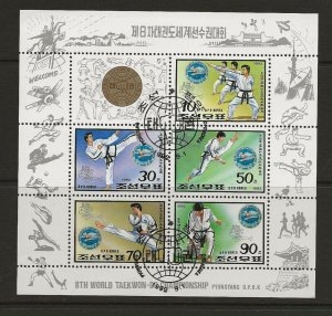 Thematic Stamps  Taikwondo Korea N 1992 sg.N3188-92 used sheetlet