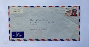 SINGAPORE , AIRMAIL COVER,TO BBC WORLD SERVICE RADIO , LONDON , UK 