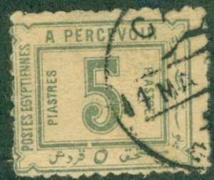 EGYPT #2 J14 USED (RL) 1864 CV $210.00 BIN $80.00