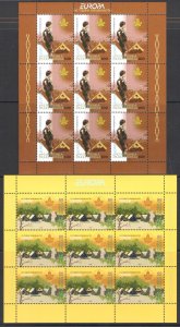 2007 EUROPE CEPT, Macedonia - Scout - 2 Minifulls - MNH**