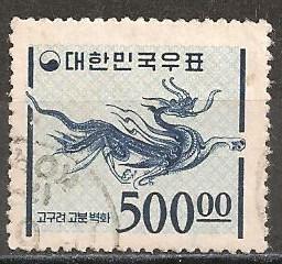 Korea #374A F-VF Used CV $4.00 (ST427)