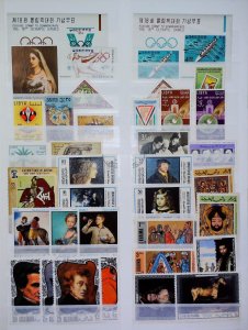 World Mint MNH** and Used Commemorative Stamps 20501-