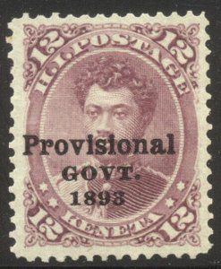 HAWAII #69 Mint VF NH - 1893 12c Red Lilac, Black Ovpt