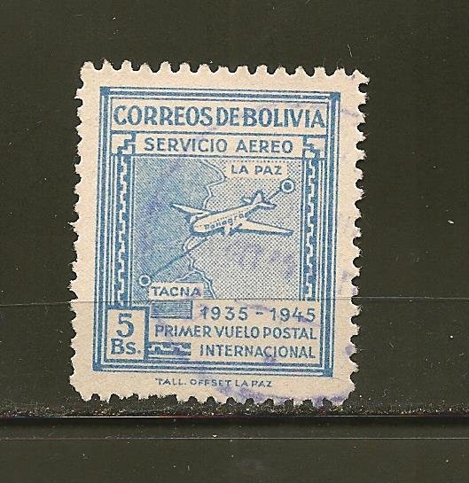 Bolivia C103 Used