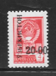 Uzbekistan #27 MNH Single