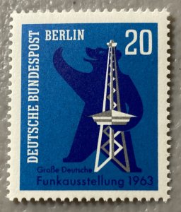 Germany-Berlin 1963 #9n209, Wholesale lot of 5, MNH, CV $2