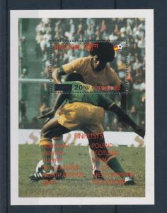 [60563] Bhutan 1985 World Cup Soccer Football Spain with overprint MNH Sheet