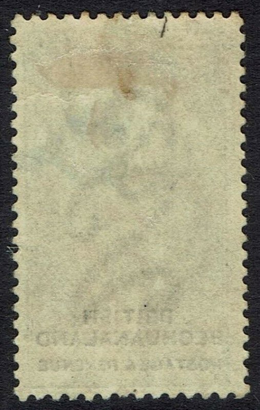 BECHUANALAND 1888 QV 2/6 