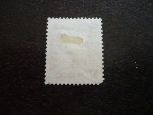 Stamps - French Morocco - Scott# 255 - Used Single Stamp
