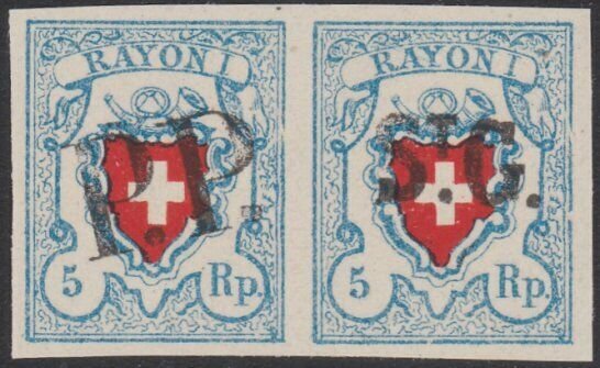 SWITZERLAND  An old forgery of a classic stamp - pair.......................B207