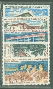 Cameroun #C63/C66-C69 Unused